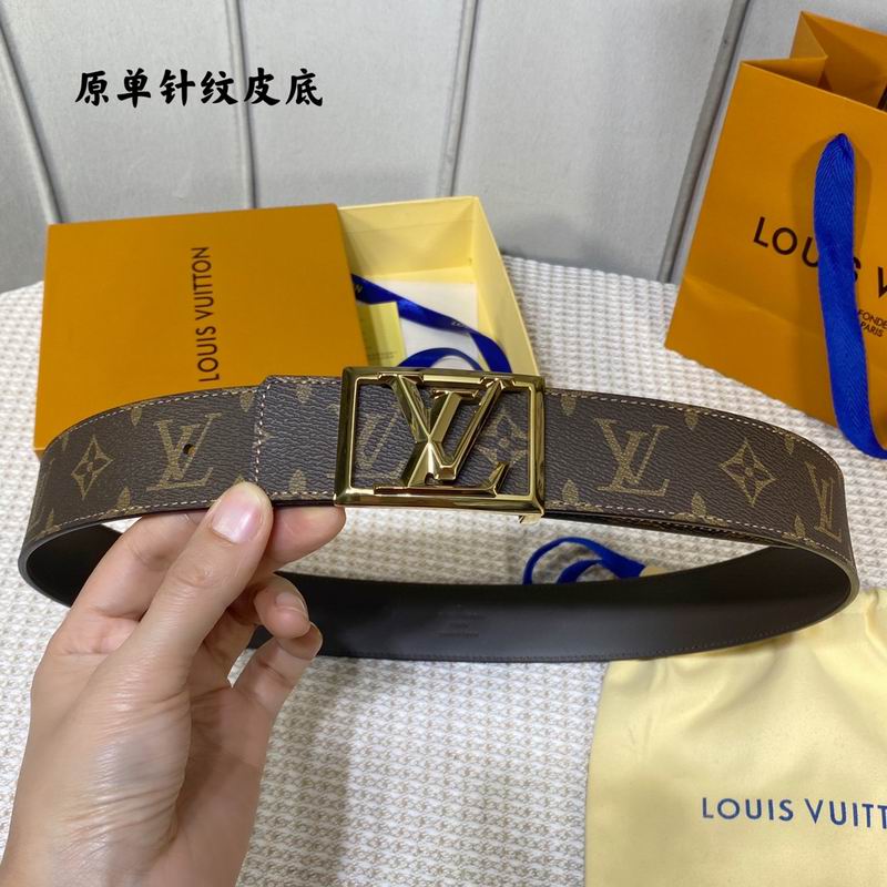 LV belt 40mmX100-125cm 7D (242)